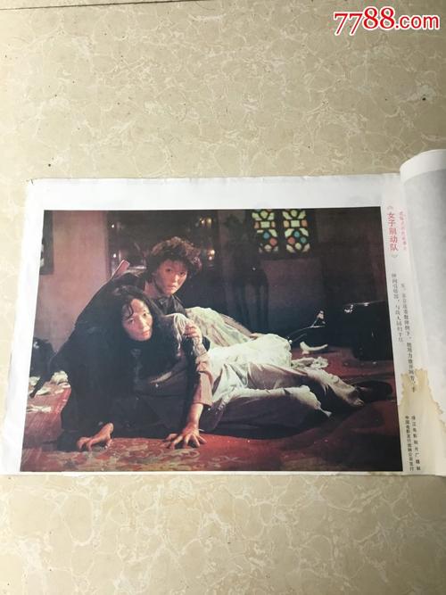 南弗吉尼亚大学文凭毕业证样本资料